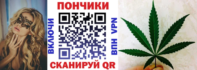 Купить наркотик аптеки Асино Cocaine  Меф мяу мяу  ГАШИШ  Марихуана 
