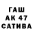 МДМА VHQ Gosha67 ZN