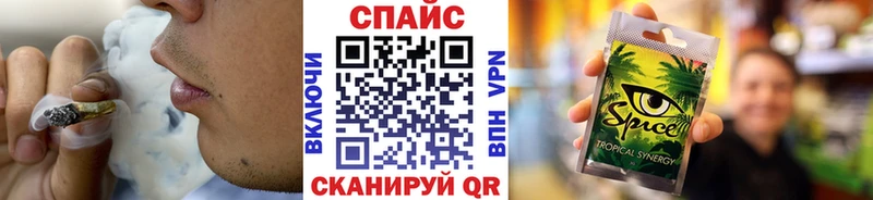 БУТИРАТ оксибутират  Асино 