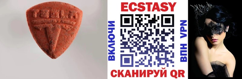 ссылка на мегу зеркало Асино это телеграм Ecstasy VHQ