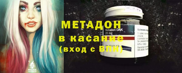 мефедрон VHQ Алзамай