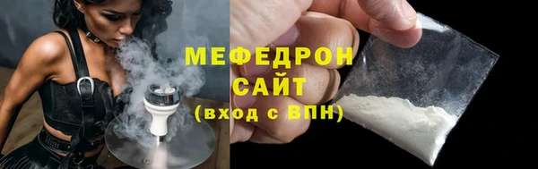 прущая мука Россошь
