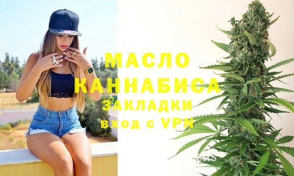 Альфа ПВП Ростов