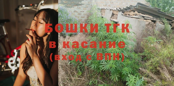 мефедрон VHQ Алзамай